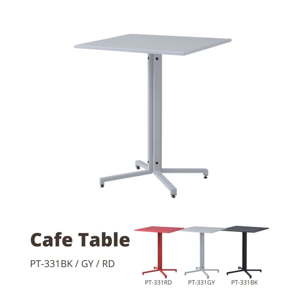 【ポイント5倍 2/4 20:00〜2/10 01:59まで】カフェテーブル スクエア W60×D60×H73 PT-331GY グレー