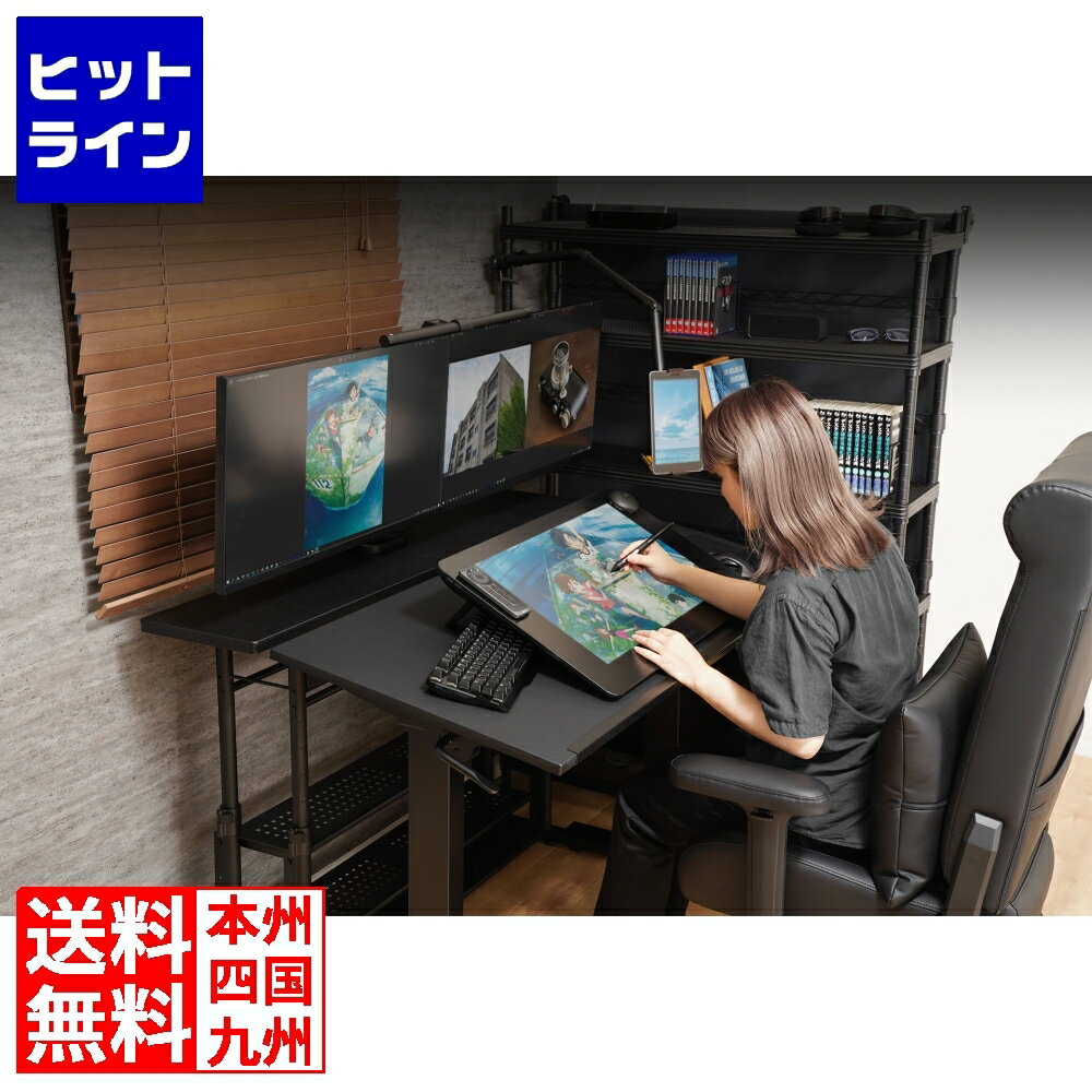 【お買い物マラソン】02/10 AM1:59まで SAチルトデスク BHD-1200SAC