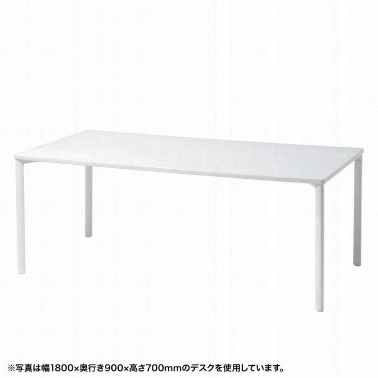 サンワサプライ (別途送料)eテーブル(ホワイト)W1800xD600xH800[受注生産品] MEF-18060W80(代引不可)【送料無料】