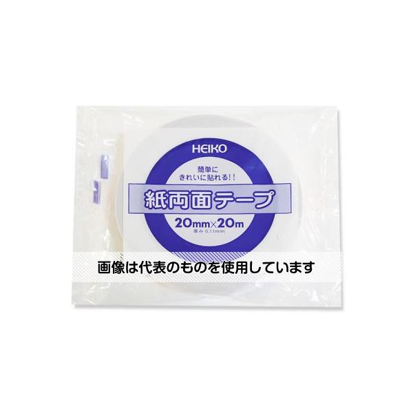 アズワン(AS ONE) 紙両面テープ 20×20 1巻 002068310 入数:1巻