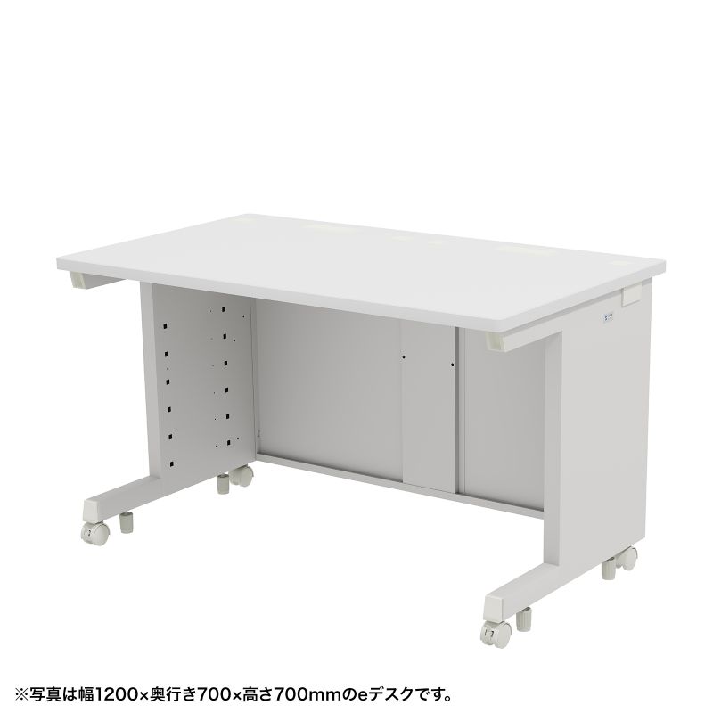 eデスク セミーオーダーデスク 特注 オフィスデスク パソコンデスク ホワイト 幅130cm 奥行75cm 高さ72cm【受注生産品】 ED-SK13075W72