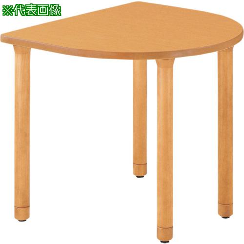 ■NAIKI 木製テーブル 外寸法:W800×D900×H750〔品番:RT0890RHNA〕【8686143:0】[送料別途見積り][掲外取寄][店頭受取不可]