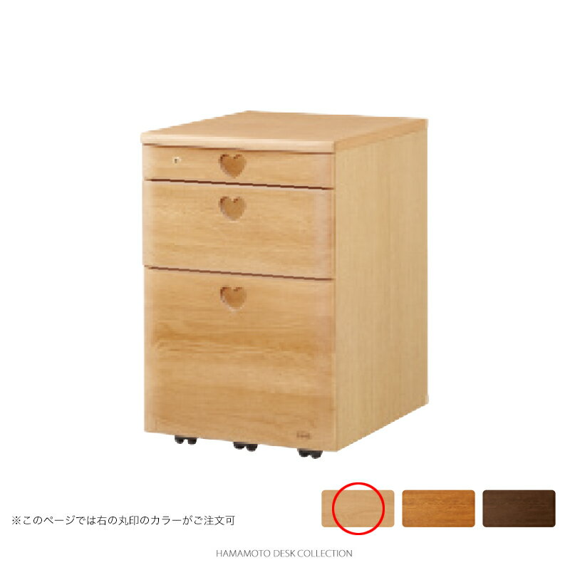 浜本工芸 学習机 No.57 移動袖A 天板昇降機能なし [品番:No.5704移動袖A] (ナチュラルオーク色)【店頭受取対応商品】