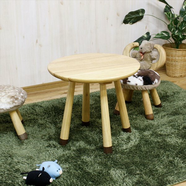 子供部屋用テーブル アニマルテーブルAC-TB AC-TB 子供 お絵描き ミニ学習テーブル ナチュラル 円卓 キッズ 子供部屋