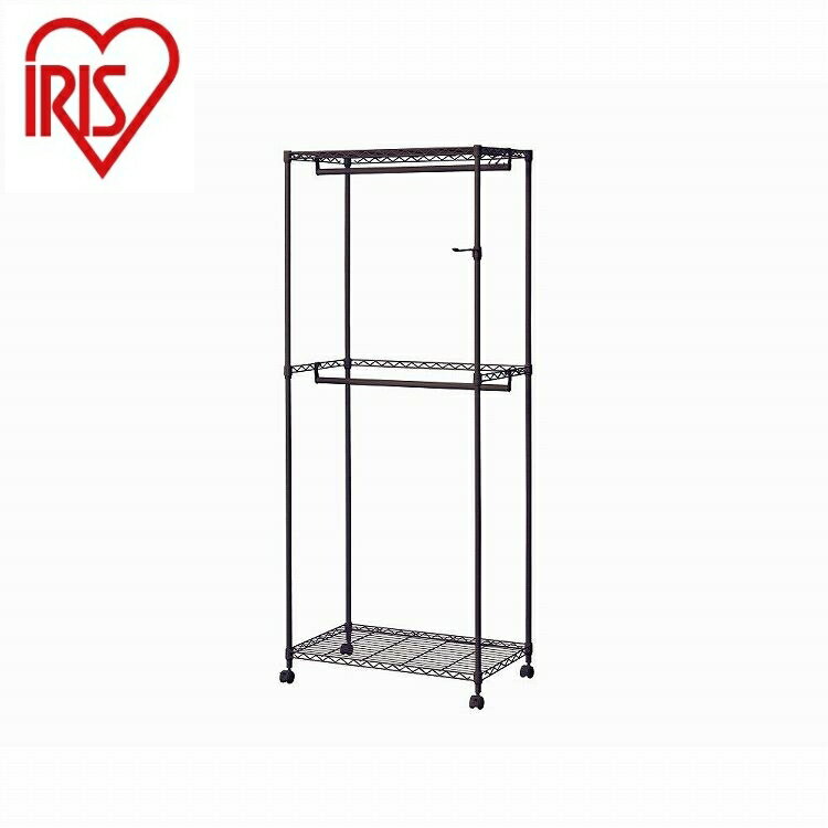 アイリスオーヤマ カラーメタル ワードローブ 2段タイプ CMW2-75182 ブラウン IRIS OHYAMA(代引不可)【送料無料】