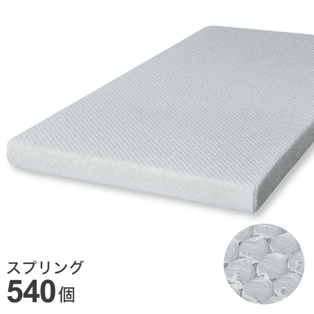 2段ベッド対応マットレス (RD23X) ニトリ 【玄関先迄納品】 【5年保証】