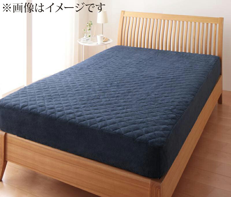 20色から選べるマイクロファイバー毛布・パッド 〔パッド一体型ボックスシーツ単品〕 ダブル フレッシュピンク 【北海道・沖縄・離島配送不可】