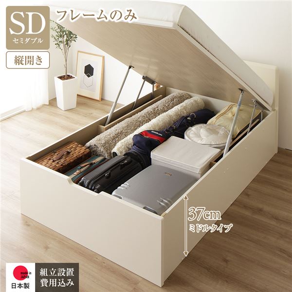 【クーポン配布中