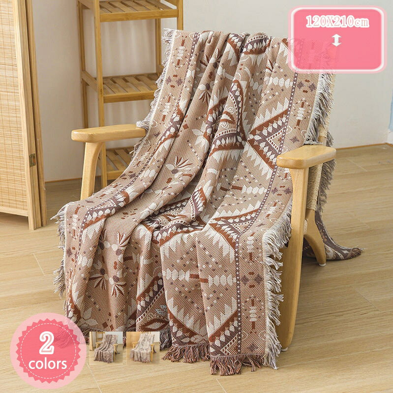 3500円OFFクーポン ガーゼケット 寝具 シングル コットン100% 綿 ガーゼ 丸洗いOK 肌ざわり 肌触り 夏用 北欧風 綿100% お昼寝 肌掛け やわらか 吸湿通気 洗える 毛布 夏快眠 大判 掛け毛布 おしゃれ ひざ掛け ソファーカバー 冷房対策 やわらかい 単品売り YJSO