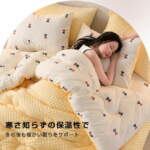 Thumbnail [1]
