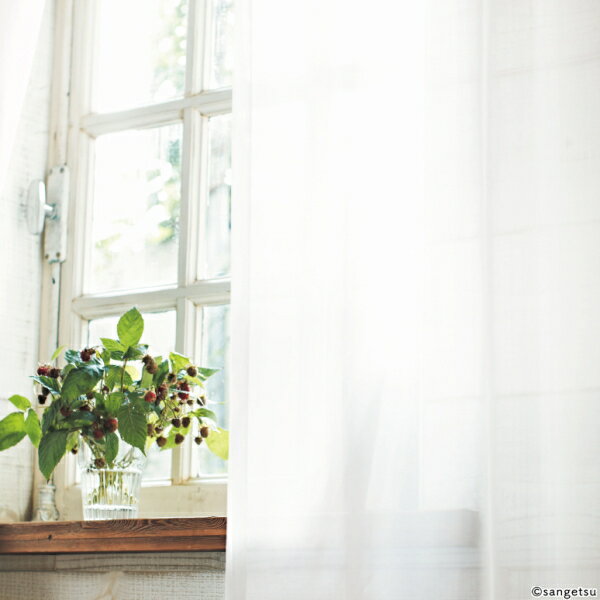 レースカーテン 防炎 サンゲツ 公共施設用 UVカット 遮熱 ミラー 標準縫製仕様 1.5倍ヒダ PK9616 巾201〜266cmX丈201〜220cmまで