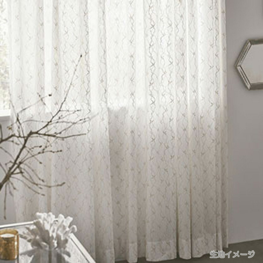 川島織物セルコン itto イット オーダーカーテン 形態安定加工 レース▼ソフトウェーブ縫製 フラット 片開き▼TT9417～9418 防炎【カーテン幅5730～6000×カン下寸法600～1000mm】