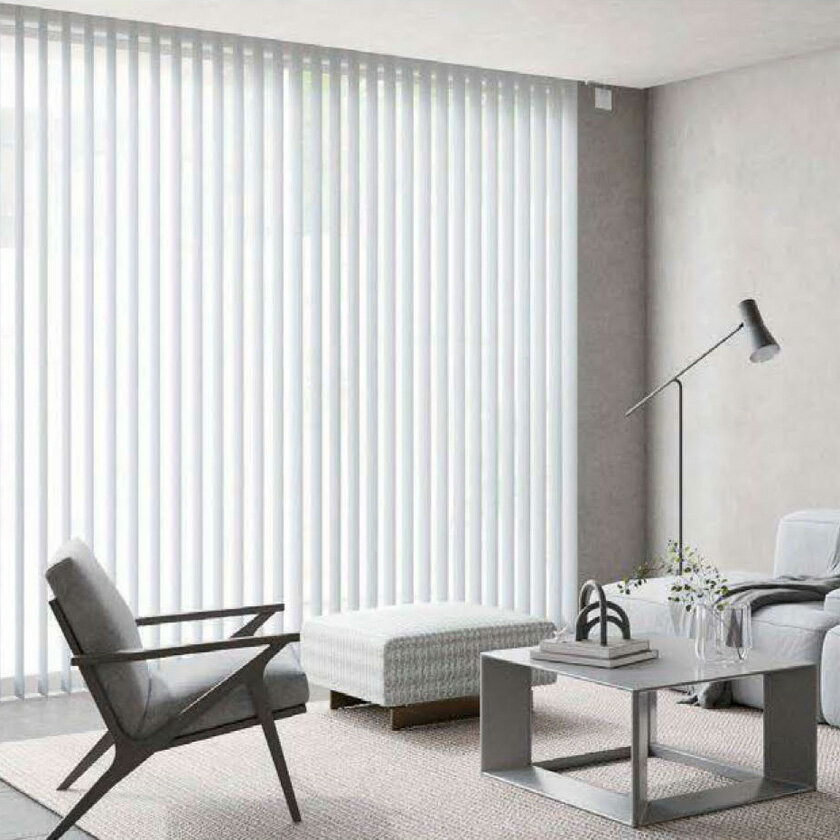 タテ型ブラインド▼アルペジオ 生地名:エルデ 標準タイプ シングルスタイル 75mm ループコード式 バランスウェイト:標準▼ニチベイ A8725〜8744【製品幅2805〜3200×製品高さ1610〜2000mm】