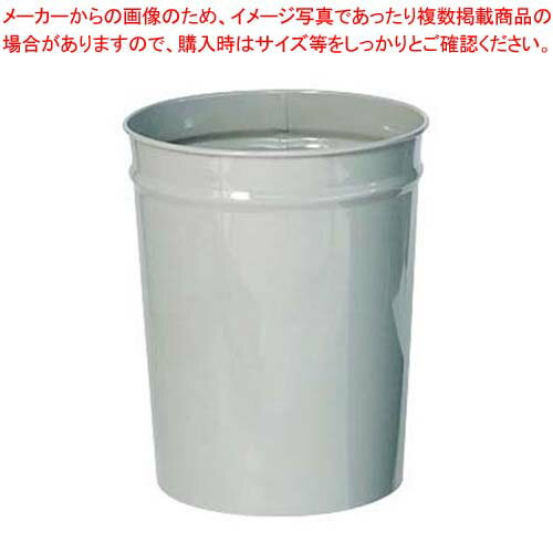 【まとめ買い10個セット品】テーパーバッケット(小)グレー OTS-5【厨房館】