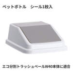 Thumbnail [1]