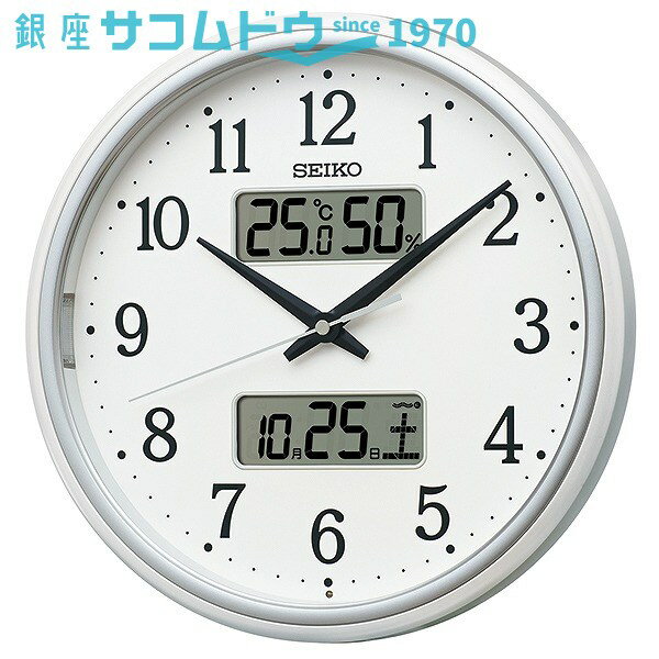 【最大2000円OFFクーポン26日(土)01:59迄】セイコークロック KX276W 掛け時計 SEIKO CLOCK