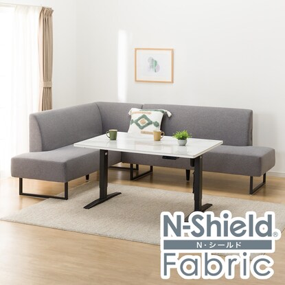 傷・汚れに強いファブリックリビングダイニング3点セット(JT341セラミック120WH/LD2右コーナーソファNSF-GY)