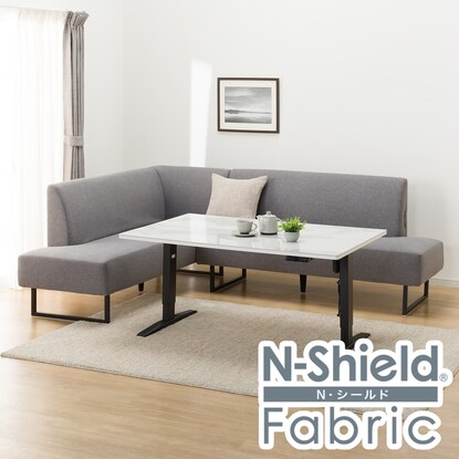 傷・汚れに強いファブリックリビングダイニング3点セット(JT341セラミック135WH/LD2右コーナーソファNSF-GY)