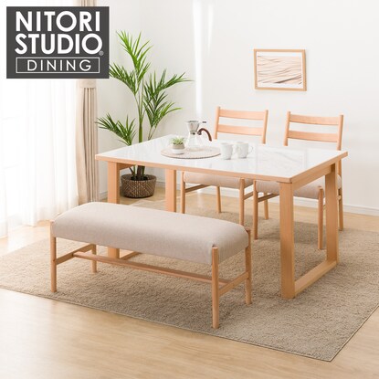 ダイニングテーブル4点セット(NコレクションT-11U 135 NA WH/C-34 NA/B-34 NA/AQ-BE)