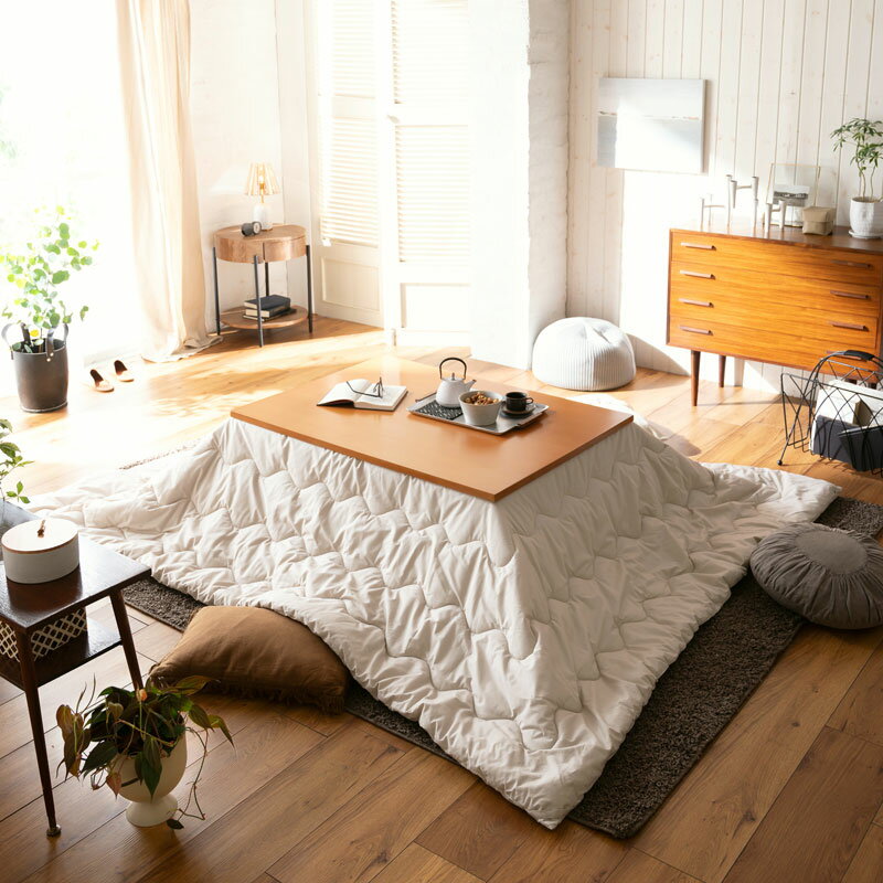 【Fab the Home】ソリッド/ストーン こたつ掛け布団 正方形 200x200 ウォッシャブル