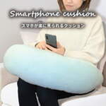 Thumbnail [1]