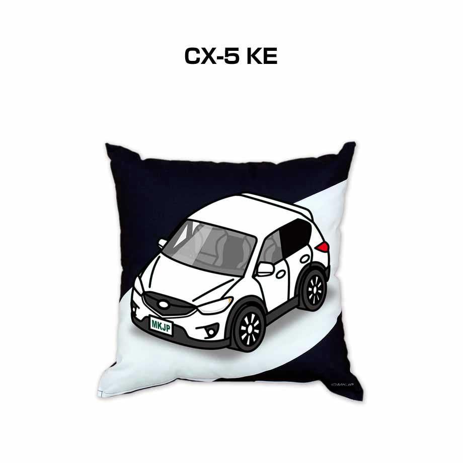 クッション 車好き プレゼント 車 メンズ 誕生日 彼氏 イベント クリスマス 男性 腰痛 かっこいい マツダ CX-5 KE 送料無料