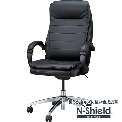 オフィスチェア(OC708N Nシールド BK) | Sizeee
