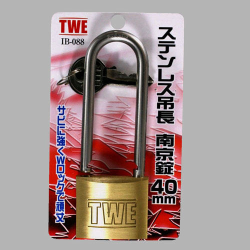 aiai ステンレス吊長南京 40mm IB-088