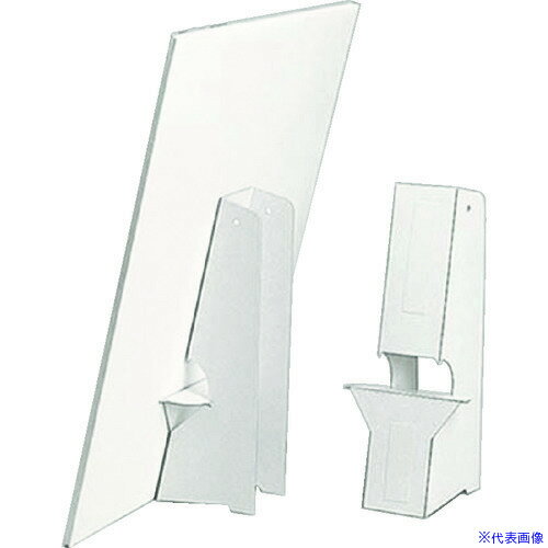 ■プラチナ ハレパネスタンド AS800B(4007751)