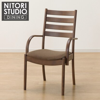 ダイニングチェア(Nコレクション C-07肘付き MBR/AQ-BR)
