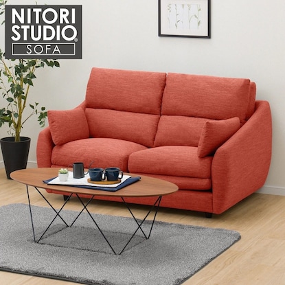 2人掛け布張りソファ(Nポケット A9H DR-RED)