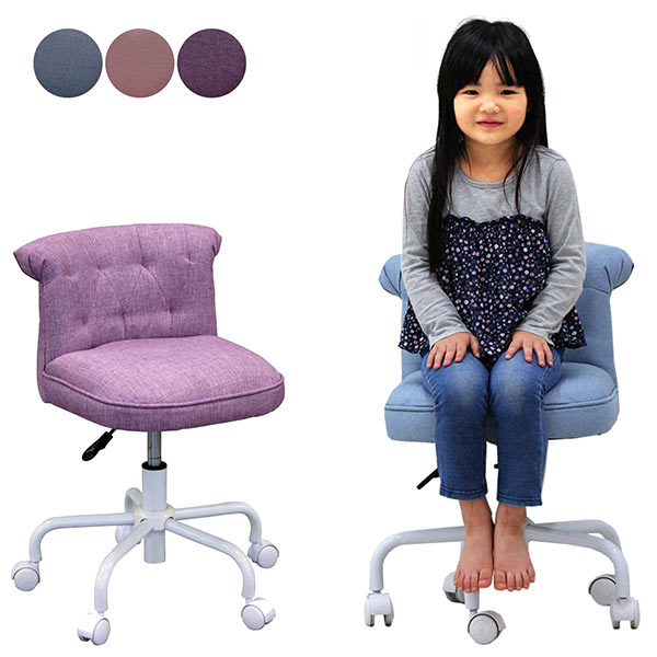 【楽天スーパーSALE期間中全品ポイント10倍】学習椅子 回転式昇降チェア 学習 椅子 子ども 学習チェア 学習イス 女の子 高さ調整 ブルー ピンク パープル 昇降レバー キャスター付き ファブリック張地 布地 可愛い シンプル おしゃれ