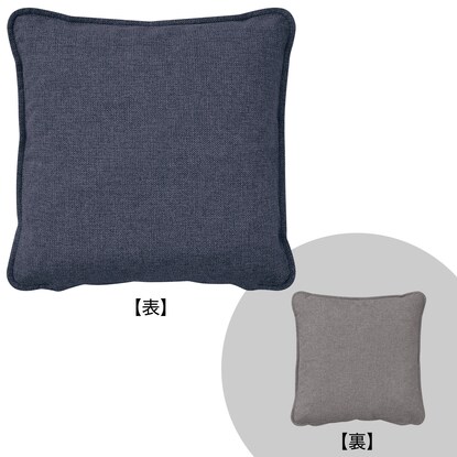 フェザークッション(50x50AQ-DBL/MGY)