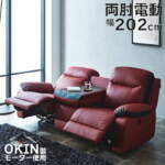 Thumbnail [1]