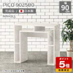 Thumbnail [1]