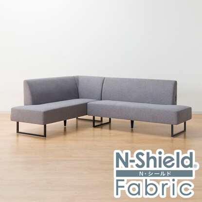 傷・汚れに強いファブリック リビングダイニングソファ(LD2 右コーナーソファセット/NSF-MGY）