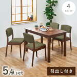 Thumbnail [1]