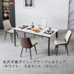 Thumbnail [1]