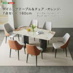 Thumbnail [1]