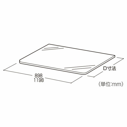 【まとめ買い10個セット品】10R 透明安全ガラス板 W90cm用(実寸:W89.8cm) 5mm厚 D20cm 61-37-19-2 【 システム什器 システムオプション スチール棚パーツ 10R 透明安全ガラス板 W90cm用 実寸:W89.8cm) 5mm厚 】