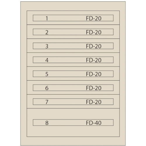 ヴィドマー ファインキャビネットFC-180S-IV(塗装色:アイボリー) (品番:FC-180S-IV)(注番1672448)・(法人・事業所限定,直送元)