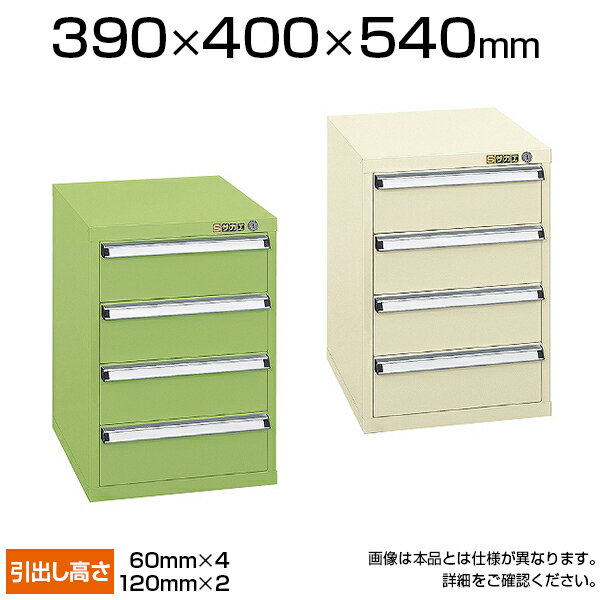サカエ パーツキャビネット スモールキャビネット 軽量キャビネット 6段 均等耐荷重20kg 卓上型 鍵付き 幅390×奥行400×高さ540mm SL-56