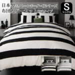 Thumbnail [1]