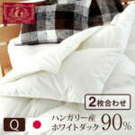 Thumbnail [1]