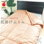 Thumbnail [1]