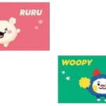 Thumbnail [1]