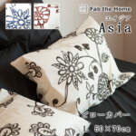 Thumbnail [1]