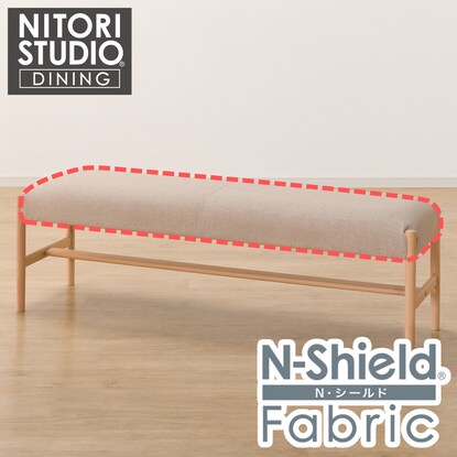 ベンチカバー(Nコレクション B-34 145NSF-BE)