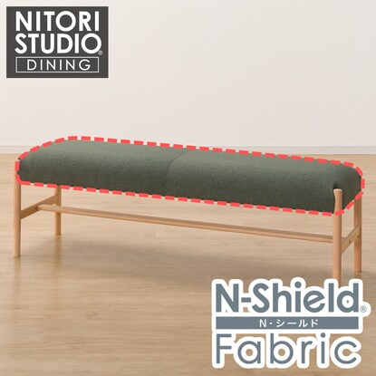 ベンチカバー(Nコレクション B-34 145NSF-DGR)
