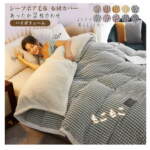 Thumbnail [1]